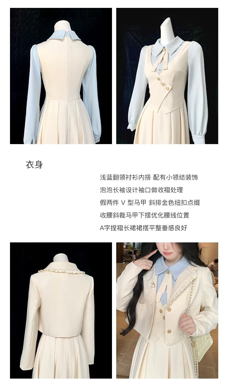 blovelan 소피아 일기 프릴 정장 짧은 외투 레트로 학원 페이크 레이어드 점프 슈트 치마 세트 상세 이미지 6