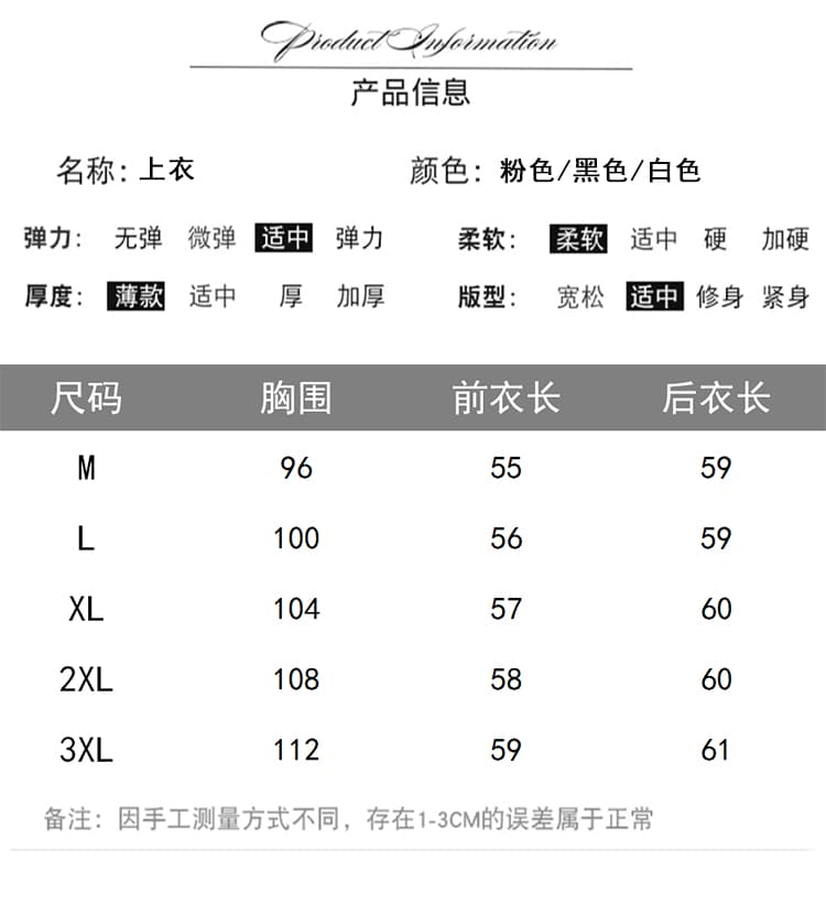 레이스 조각 V넥 민소매 조끼 여성 셔츠 2026 새로운 십자가 비틀림 어깨 얇은 스타일 프랑스식 맨위 여름 상세 이미지 10