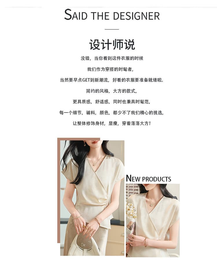 검정색 아세트산 자카드 여성 셔츠 2026 새로운 빛 럭셔리 고급 센스 연령 감소 외국 가스 셔츠 쇼트 스타일 맨위 상세 이미지 2