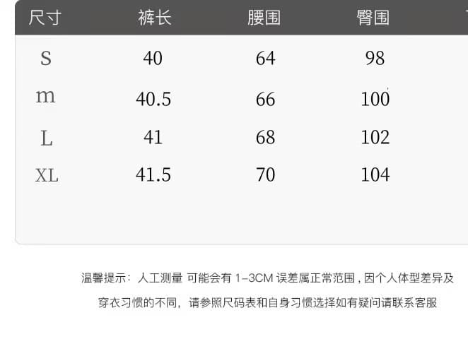 2026 새로운 여름 bi 준비하다 착용 펌프 로프 편안함 아마 바지 여성 여름 작은 키 패션 캐주얼 한 마디 반바지 상세 이미지 1