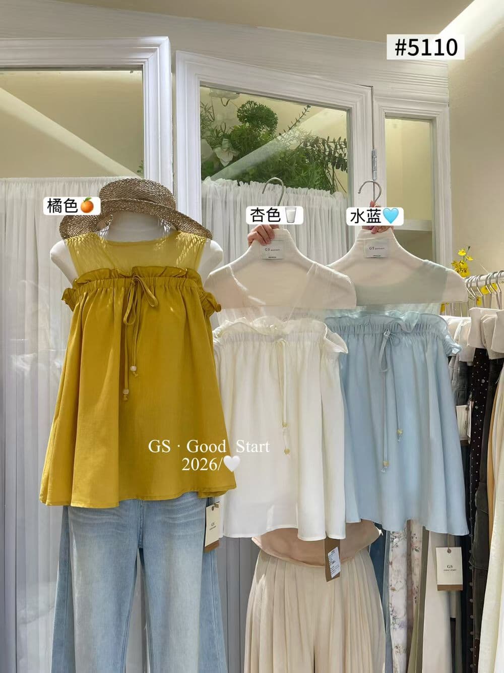 2026 봄 여름 켜기 새로운 한 부서 부드러운 달콤함 망사 패치워크 인형 작은 셔츠 여성 여름 상세 이미지 1