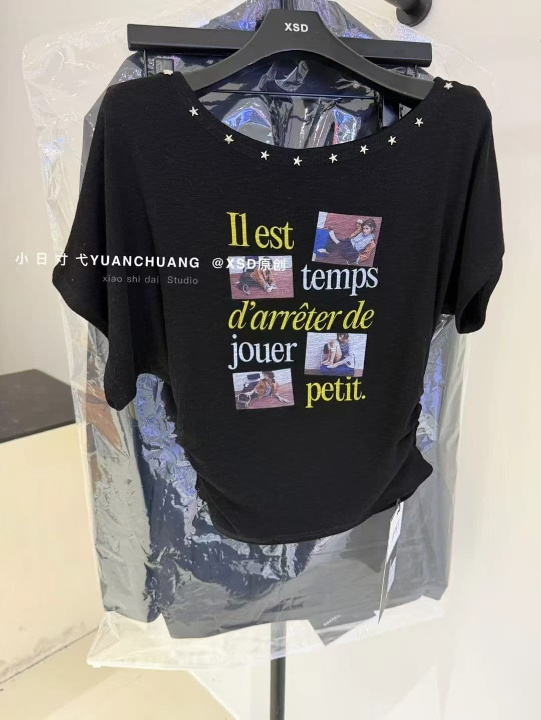 아메리칸 핫걸 비스듬한 칼라 오프숄더 반팔 티셔츠 여성 여름 새로운 초상화 프린트 루즈핏 슬림해 보이는 순수한 욕망 맨위 이미지 2