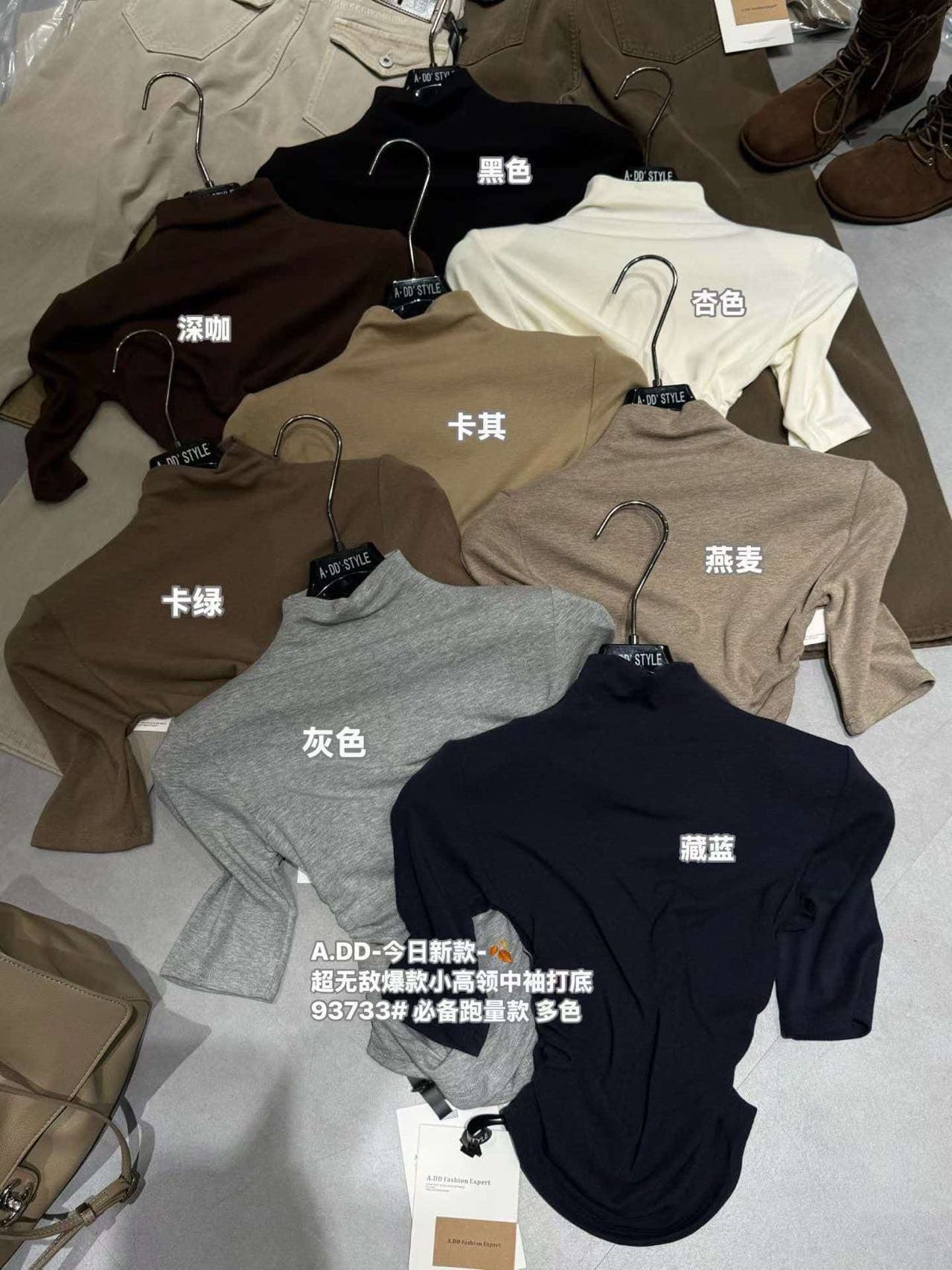 새로운 반하이넥 주름 허리 수축 중간 소매 티셔츠 몸매 가꾸기 슬림해 보이는 순수한 욕망 인사이드 가져 가라. 기본 셔츠 외국 가스 맨위 이미지 5