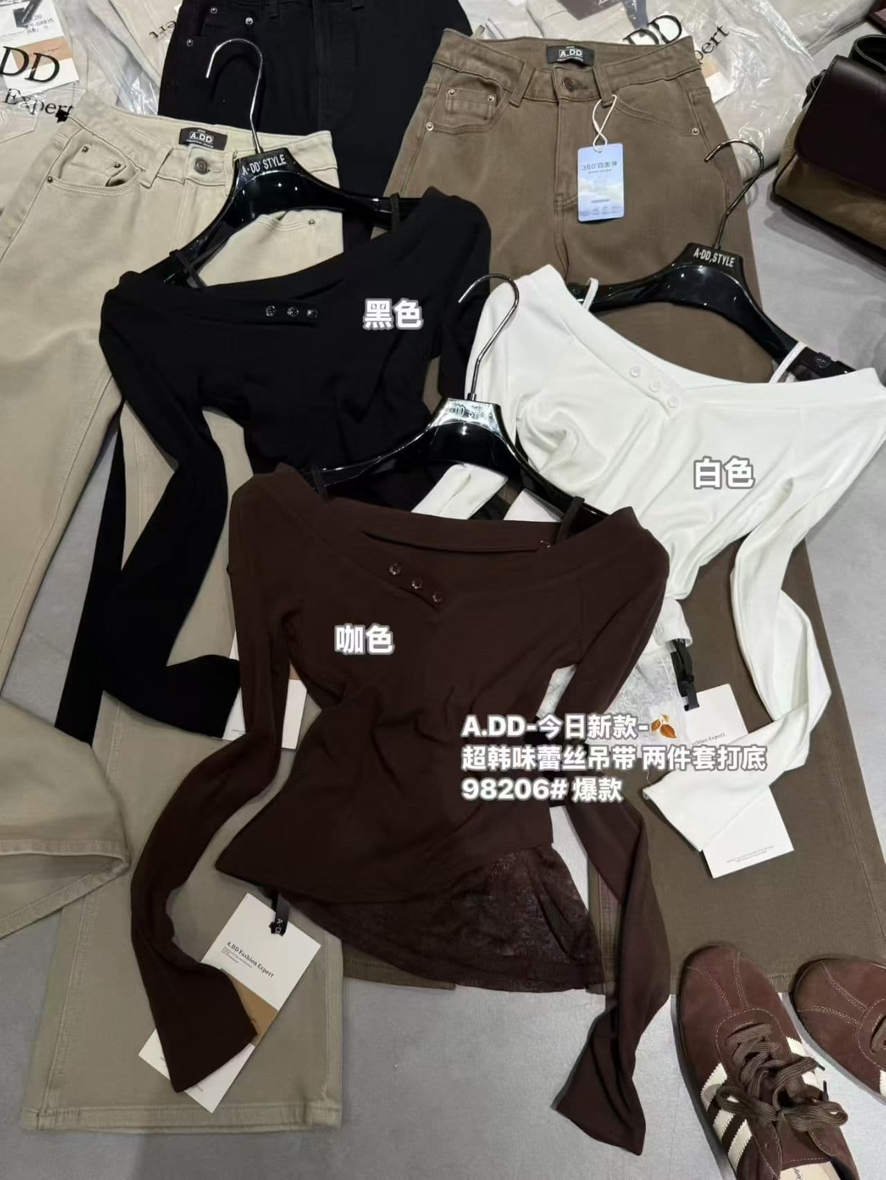 오프숄더 맨위 26 이른 가을 한국 스타일 순수한 욕망 몸매 가꾸기 슬림해 보이는 레이스 슬립 긴팔 티셔츠 기본 셔츠 여성 이미지 4