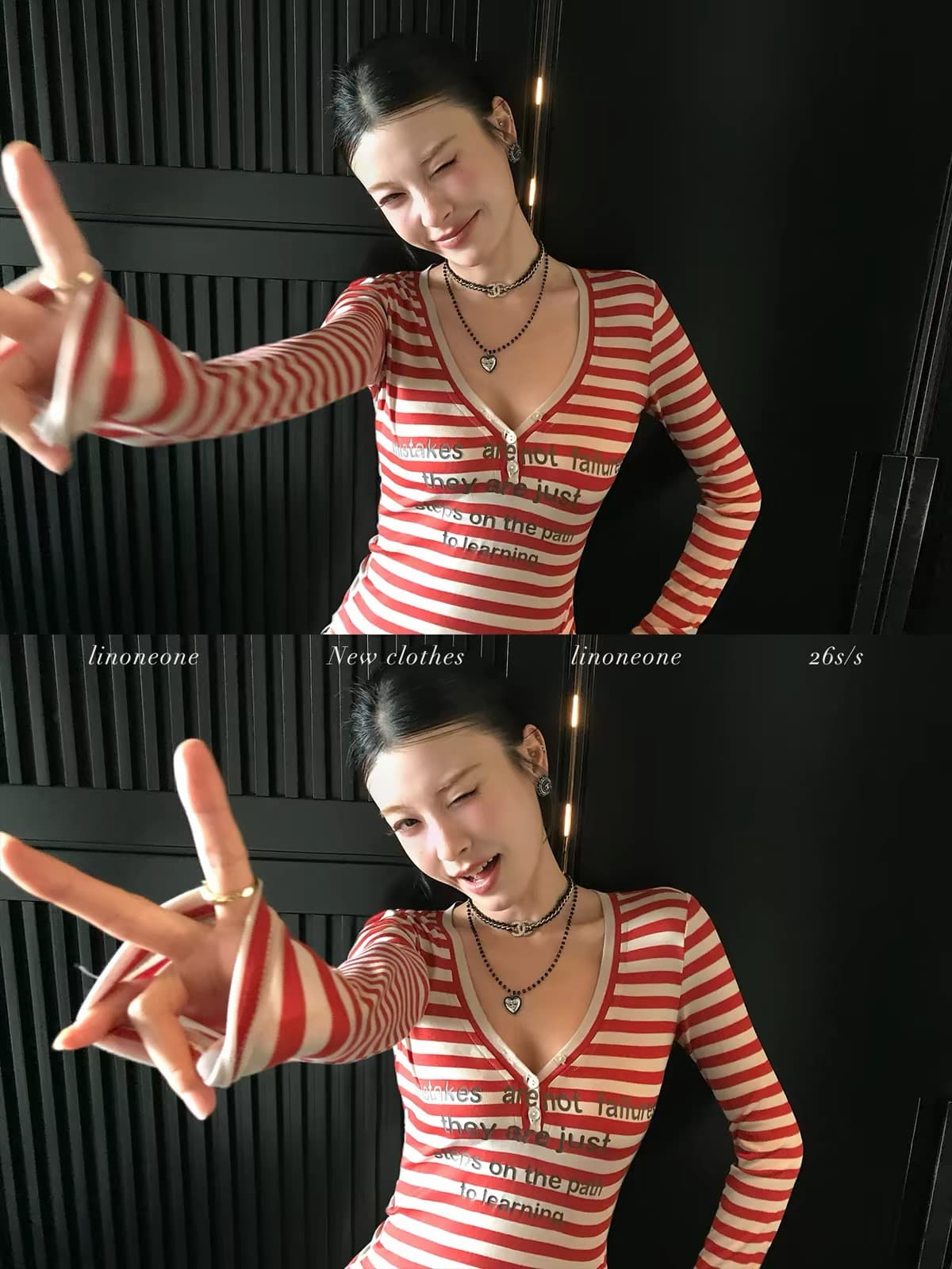 2026 이른 가을 새로운 스트라이프 V넥 패션 다용도 맨위 여성 이미지 3