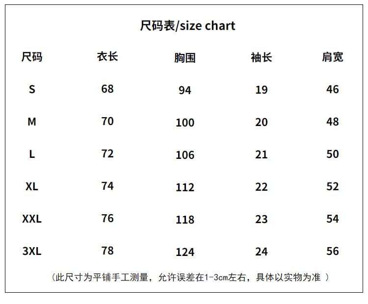 경관 그림 21 순면 210 그램 반팔 티셔츠 여성 루즈핏 빅 사이즈 프린트 상세 이미지 1