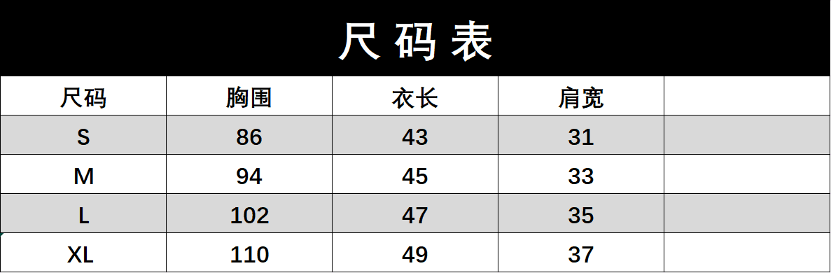 40 순면 어린 양 식물 양털 자수 쇼트 스타일 조끼 여성 여름 2025 새로운 디자인 센스 작은 대중 민소매 맨위 상세 이미지 1
