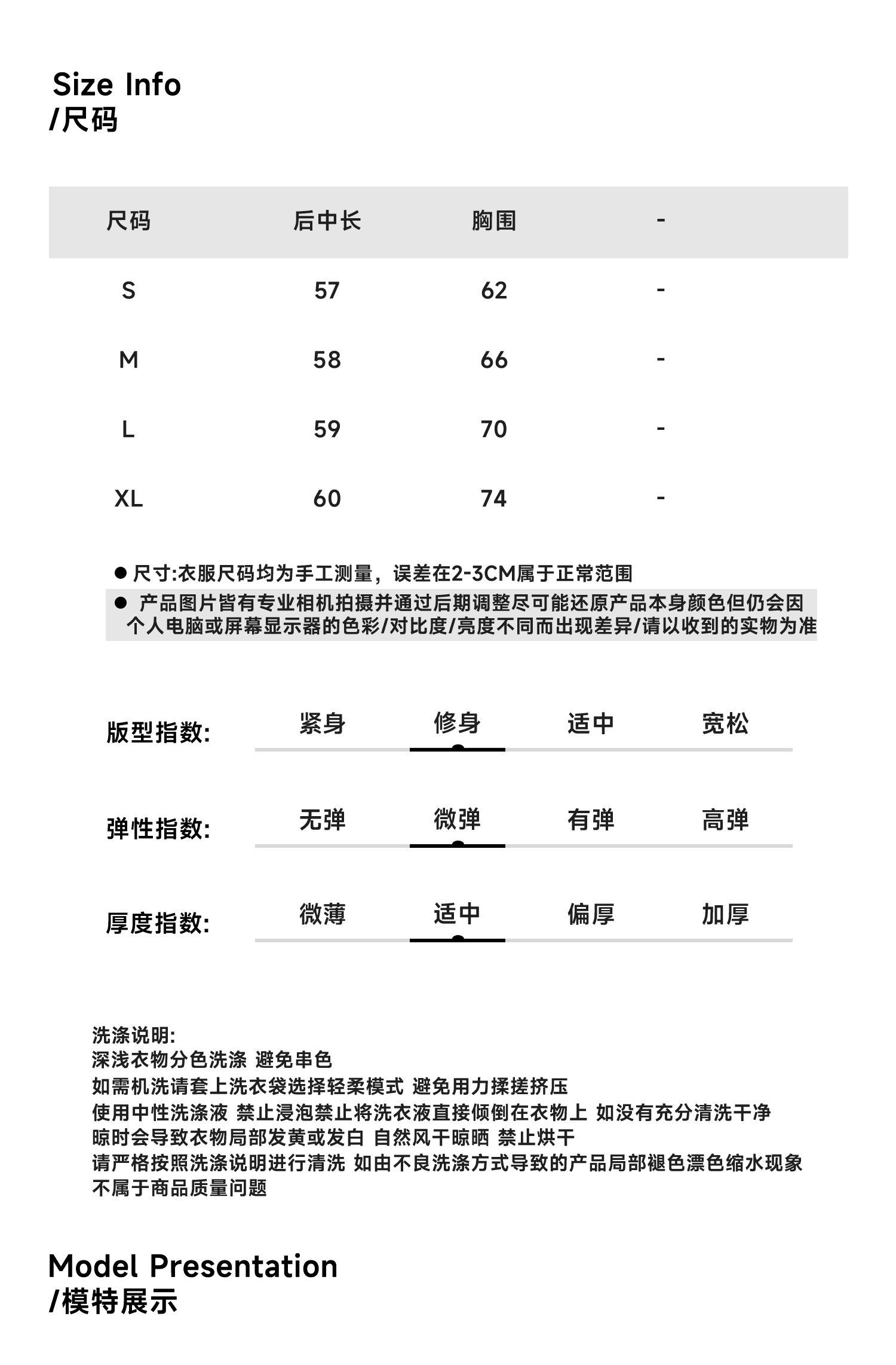 작은 대중 3 차원 자카드 질감 슬립 미니 스커트 여성 여름 새로운 빨간색 달콤한 매운맛 허리 수축 휴가 바람 점프 슈트 치마 상세 이미지 1