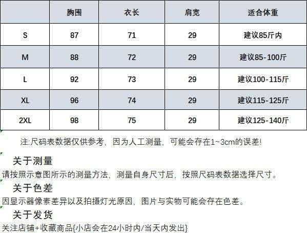 원본 이미지 원본 원단 느긋한 바람 단추 민소매 슬립 여성 조끼 화이트 몸매 가꾸기 중간 길이 상세 이미지 1