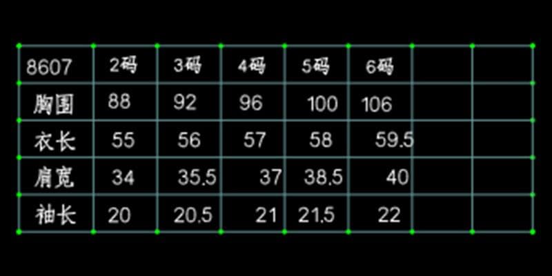 빅 사이즈 품격 보라색 반팔 티셔츠 여성 2026 여름 새로운 고유 한 맨위 상세 이미지 1