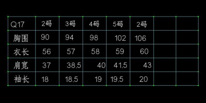 40 차가운 실크 차가운 면 리브 빅 사이즈 프릴 라운드 넥 티셔츠 여성 2026 여름 새로운 슬림해 보이는 배색 맨위 상세 이미지 1