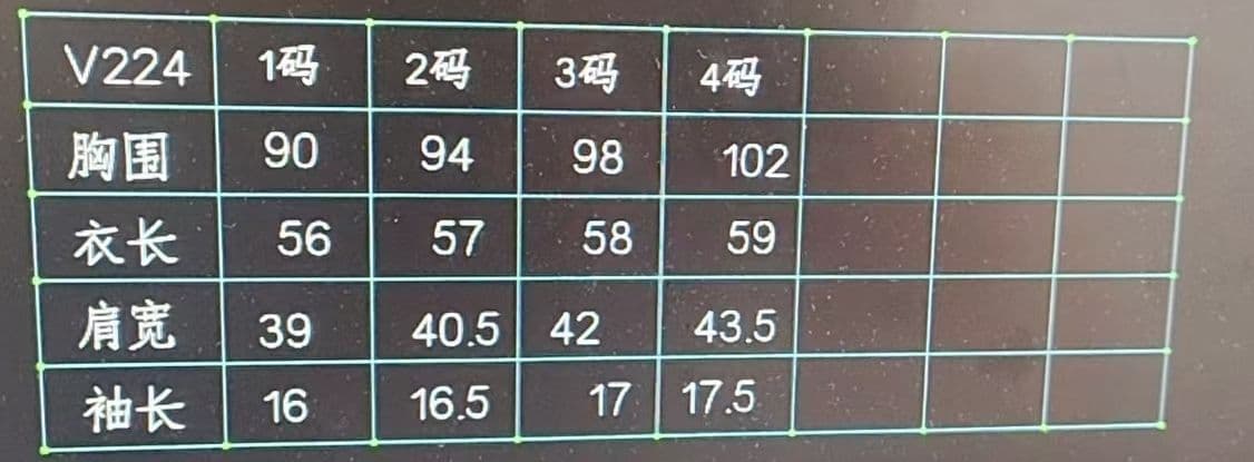 40 차가운 실크 차가운 면 리브 1 1 V넥 반팔 티셔츠 여성 여름 2026 새로운 불규칙 십자가 티셔츠 여성 상세 이미지 1