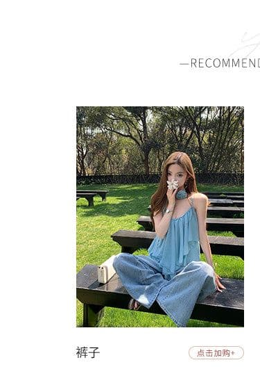 summer 휴가 디자인 센스 행침 목 슬립 맨위 여성 V넥 디자인 센스 쉬폰 블라우스 상세 이미지 4