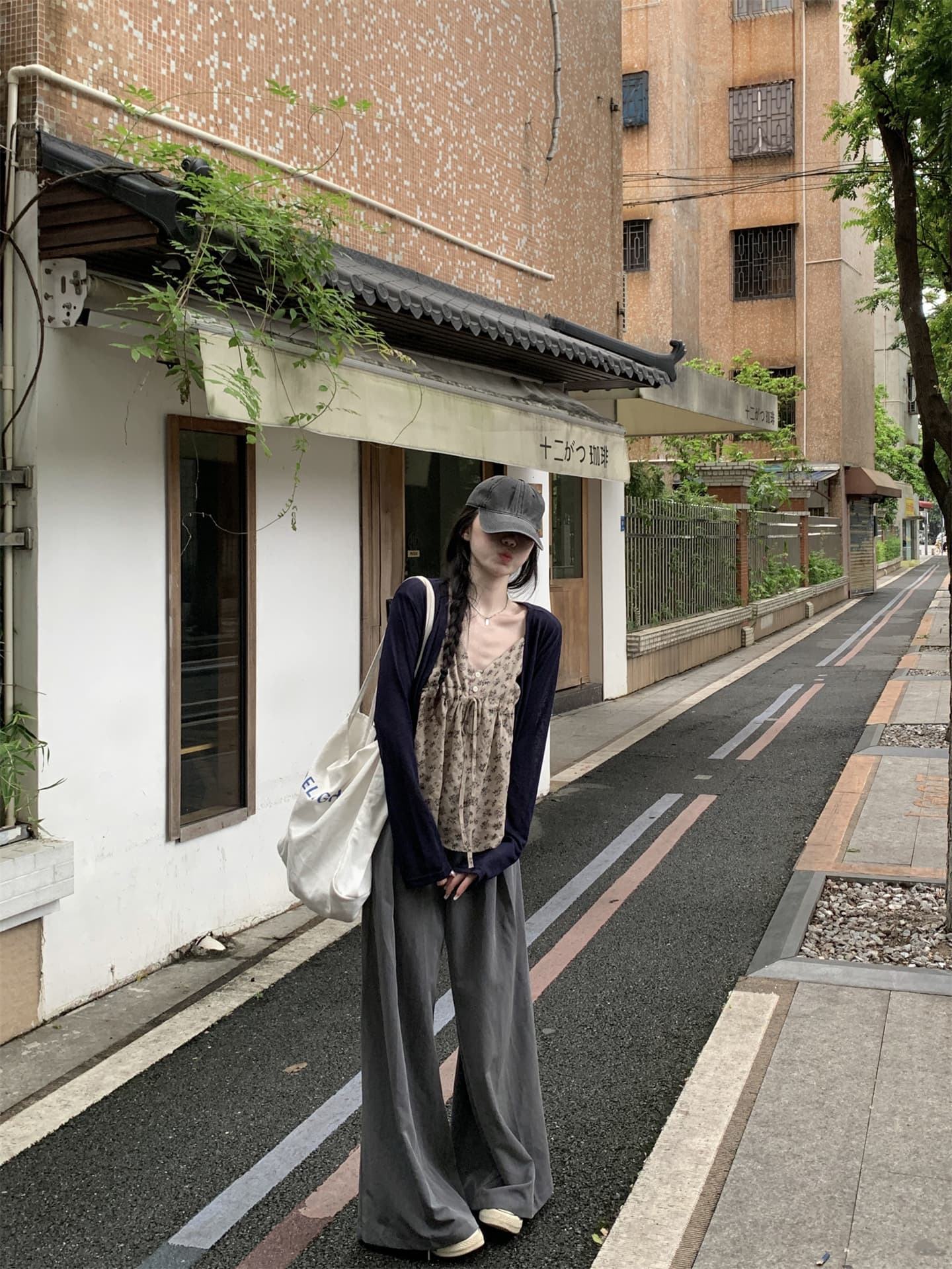 실사 정가 순수한 욕망 달콤한 매운맛 니트 오픈 가디건 외부 피 슬립 꽃무늬 조끼 투피스 슈트