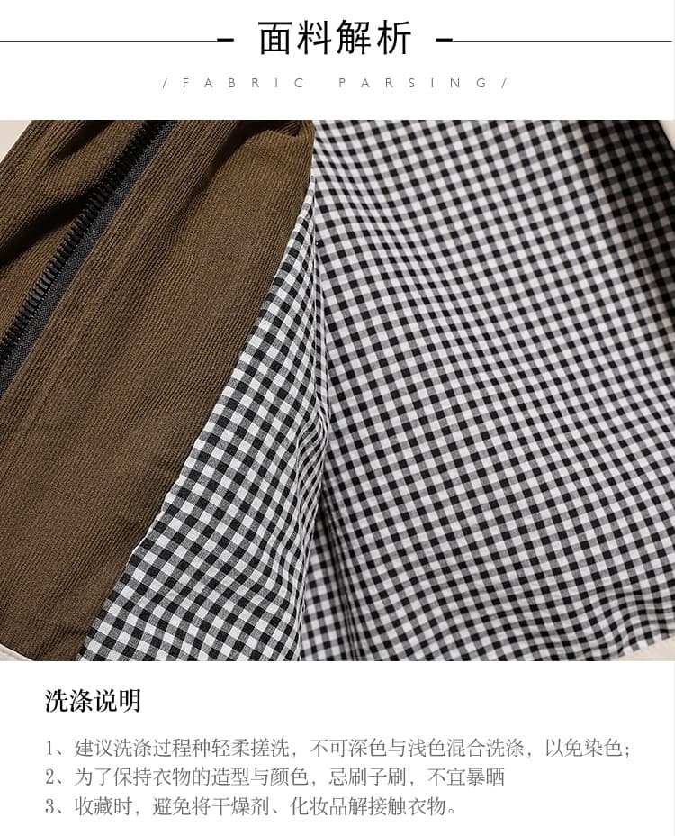 바 En 바람 워크웨어 재킷 중간 길이 레트로 배색 2026 봄 새로운 고급 패치워크 폴로 칼라 재킷 재킷 상세 이미지 6