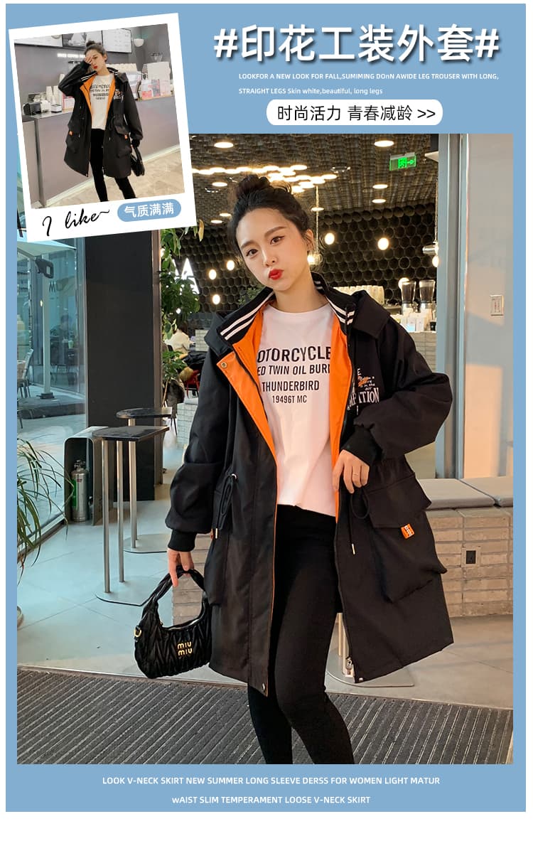 실사 비료 추가 XL 새로운 재킷 재킷 중간 길이 루즈핏 패션 프린트 지방 mm 슬림해 보이는 재킷 맨위 상세 이미지 2