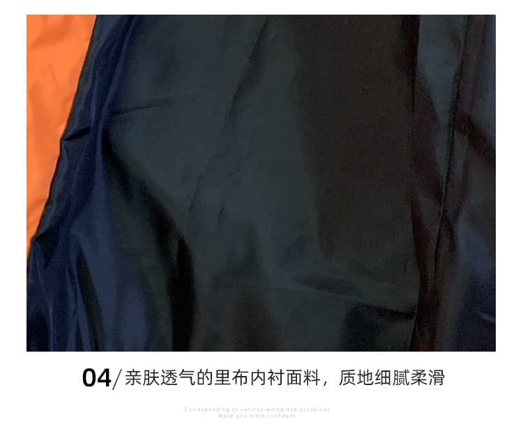 실사 비료 추가 XL 새로운 재킷 재킷 중간 길이 루즈핏 패션 프린트 지방 mm 슬림해 보이는 재킷 맨위 상세 이미지 9