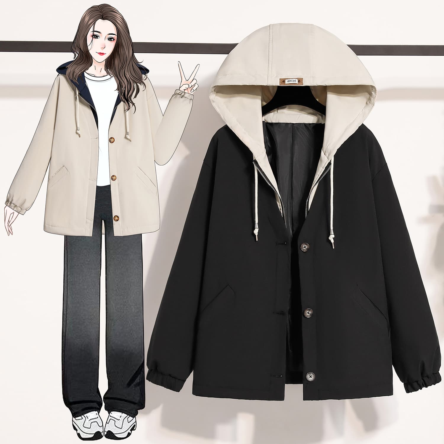 실사 빅 사이즈 패션 패치워크 통통한 여동생 루즈핏 표지 배 간결한 편안함 다용도 봄 가을 재킷 재킷 맨위 이미지 2