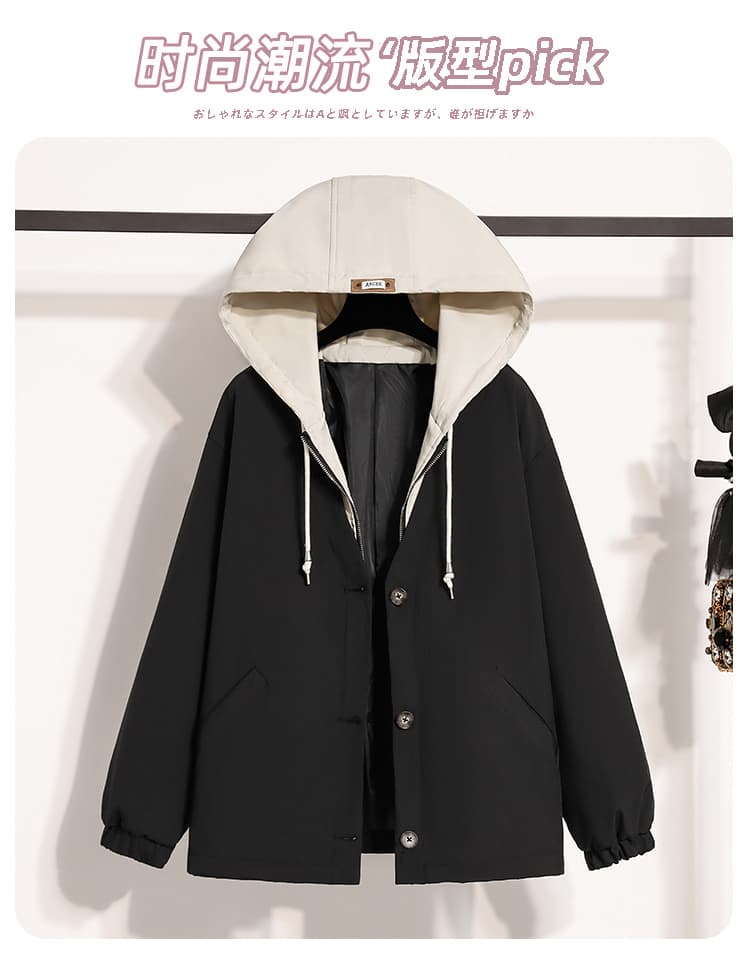 실사 빅 사이즈 패션 패치워크 통통한 여동생 루즈핏 표지 배 간결한 편안함 다용도 봄 가을 재킷 재킷 맨위 상세 이미지 3