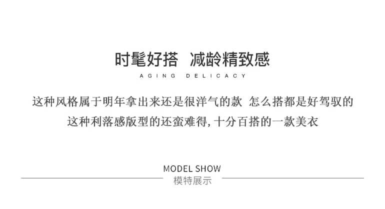 디자인 센스 우아함 바람 스트라이프 여성 셔츠 2026 봄 새로운 긴팔 허리 수축 레이스업 출퇴근 빛 럭셔리 맨위 상세 이미지 2