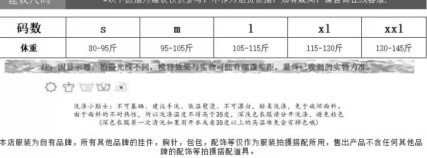 빛 럭셔리 바람 검정색 거품 소매 단추 허리 수축 셔츠 맨위 여성 몸매 가꾸기 다용도 출퇴근 2026 년 새로운 잘 생긴 상세 이미지 2