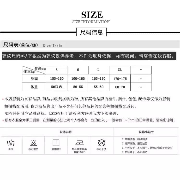 고유 한 아름다운 검정색 술 맨위 2026 봄 프랑스식 품격 고급 절묘한 패션 외국 가스 허리 수축 셔츠 상세 이미지 3