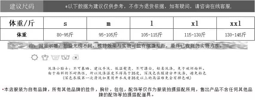 부드러운 출퇴근 바람 핑크색 나비 매듭 여성 셔츠 봄 빛 럭셔리 고급 센스 외국 가스 연령 감소 맨위 잘 생긴 Chic 상세 이미지 2