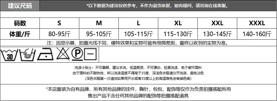 2026 년 봄 여름 새로운 프랑스식 디자인 센스 작은 대중 패션 품격 여성 의류 고유 한 아름다운 슈퍼 잘 생긴 맨위 여성 상세 이미지 9