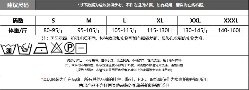 프랑스식 해군 프린트 셔츠 여성 긴 소매 V넥 디자인 센스 작은 대중 품격 슬림해 보이는 출퇴근 다용도 맨위 봄 상세 이미지 2