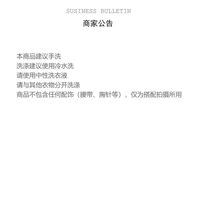 고급 작은 대중 조끼 민소매 허리 수축 셔츠 여성 의류 슬림해 보이는 품격 맨위 패션 슈퍼 잘 생긴 패션 2026 년 상세 이미지 2