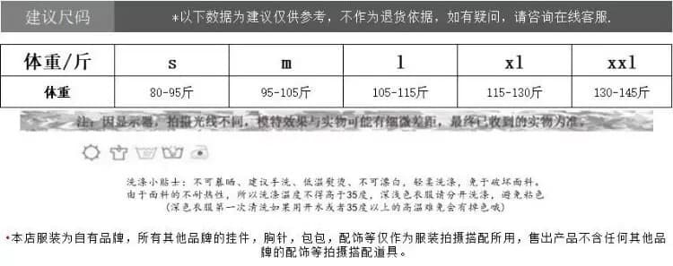고유 한 아름다운 슈퍼 잘 생긴 맨위 여성 2026 년 여름 새로운 프랑스식 디자인 센스 작은 대중 패션 품격 여성 의류 상세 이미지 2