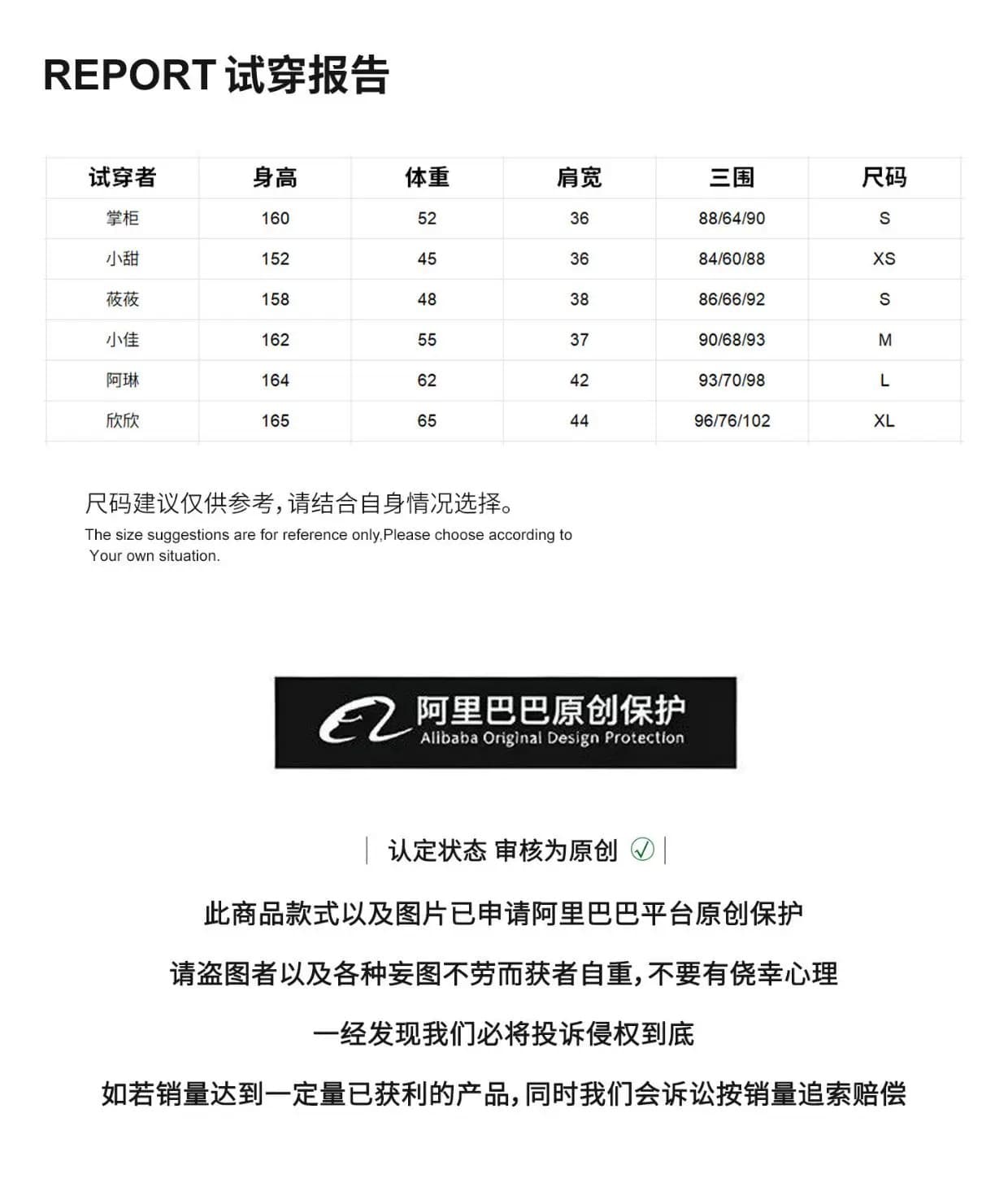 콩 페이스트 분말 V넥 주름 자외선 차단 쉬폰 여성 셔츠 여름 2026 새로운 프랑스식 사소한 아름다운 불규칙 맨위 상세 이미지 2
