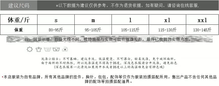 품격 화이트 셔츠 외국 가스 출퇴근 다용도 고급 센스 불규칙 작은 대중 연령 감소 여성 의류 2026 봄 새로운 상세 이미지 2