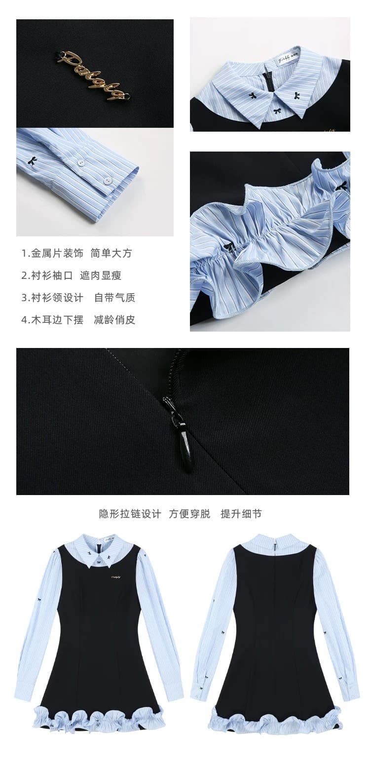 품격 프랑스식 배색 페이크 레이어드 셔츠 여성 드레스 가을 새로운 고급 센스 학원 스타일 한 마디 꽃밭 치마 상세 이미지 3