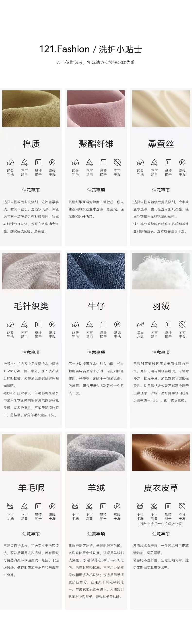 환경 보호 모피 모피 베스트 우아함 조끼 재킷 한국 동대문 chic 루즈핏 빅 사이즈 대외 무역 여성 상세 이미지 51