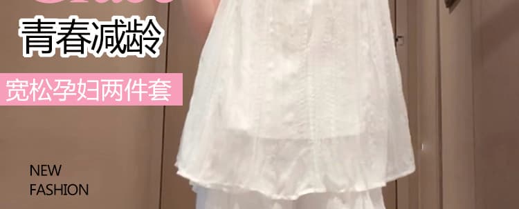 여름 드레스 새로운 질감 센스 플리츠 폴로 칼라 임산부 세트 상세 이미지 2