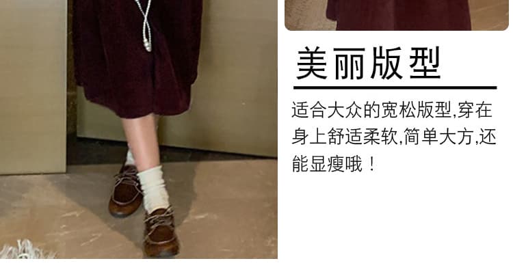 가을 의상 새로운 분위기 센스 가을 의상 느긋한 바람 코듀로이 임산부 드레스 투피스 세트 상세 이미지 8