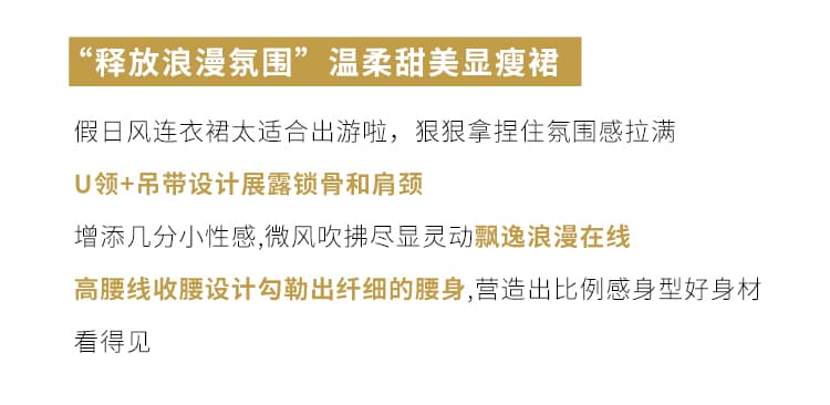 실사 프랑스식 차 휴식 광장 칼라 슬립 드레스 여름 한 마디 조끼 스커트 레트로 허리 수축 빅 사이즈 황색 롱 스커트 상세 이미지 2