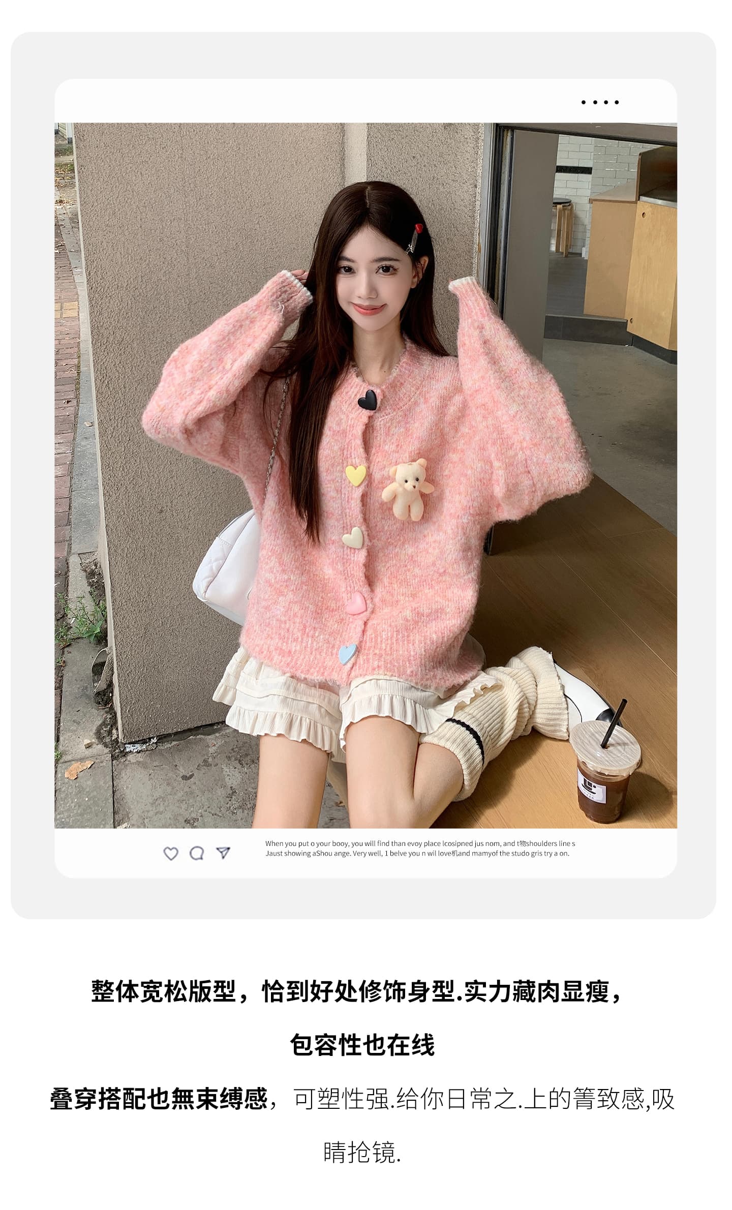 실사 한 부서 작은 곰 니트 오픈 가디건 스웨터 가을 겨울 새로운 빅 사이즈 부드러운 찹쌀 스웨터 긴팔 재킷 세트 상세 이미지 3