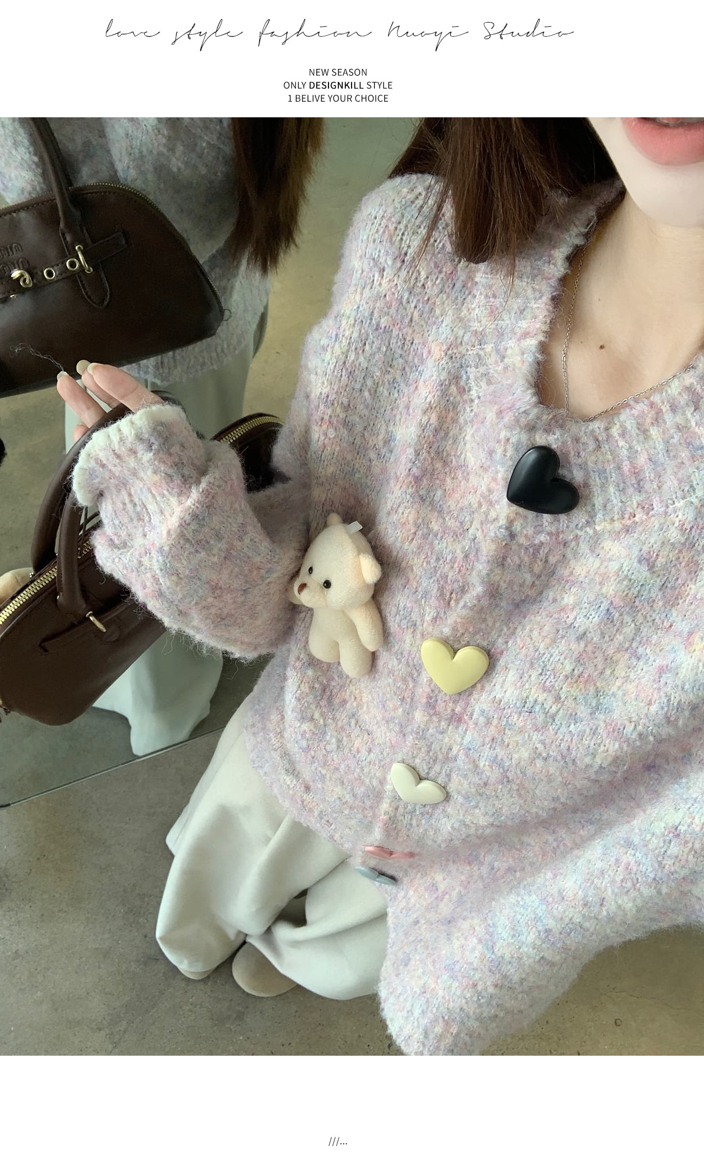 실사 한 부서 작은 곰 니트 오픈 가디건 스웨터 가을 겨울 새로운 빅 사이즈 부드러운 찹쌀 스웨터 긴팔 재킷 세트 상세 이미지 12