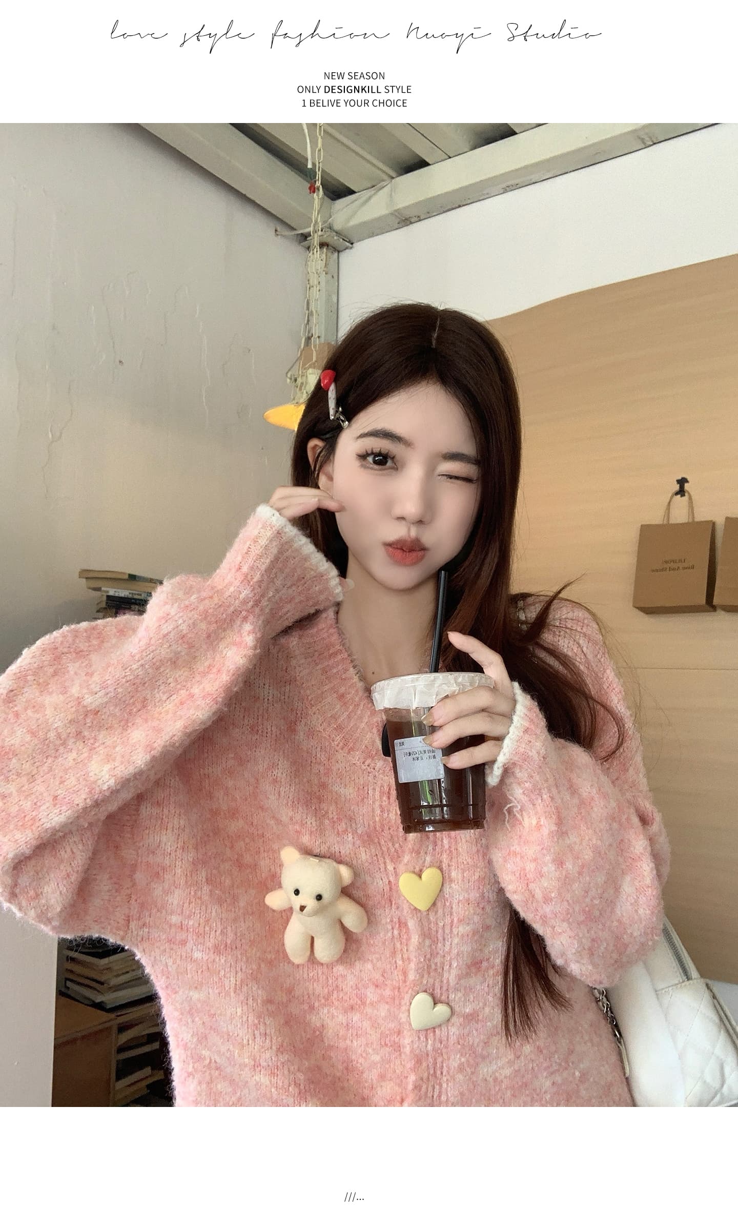 실사 한 부서 작은 곰 니트 오픈 가디건 스웨터 가을 겨울 새로운 빅 사이즈 부드러운 찹쌀 스웨터 긴팔 재킷 세트 상세 이미지 30