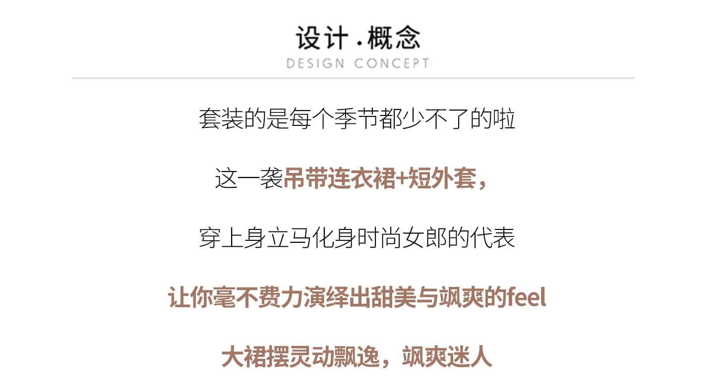 실사 패션 세트 여성 커피 색상 폴로 칼라 재킷 가을 겨울 레이스 측면 한 마디 슬립 드레스 빅 사이즈 투피스 세트 상세 이미지 2
