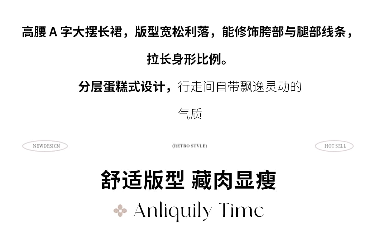 실사 2026 여름 새로운 패션 캐주얼 세트 긴팔 자수 니트 블라우스 스택 착용 조끼 반신 스커트 상세 이미지 4