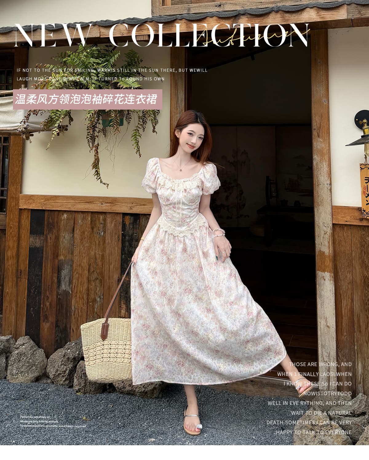 실사 여름 빅 사이즈 지방 mm 거품 소매 꽃무늬 여성 드레스 달콤함 작은 키 부드러운 바람 요정 치마 상세 이미지 1