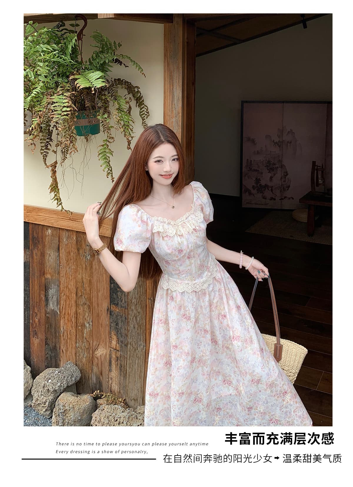 실사 여름 빅 사이즈 지방 mm 거품 소매 꽃무늬 여성 드레스 달콤함 작은 키 부드러운 바람 요정 치마 상세 이미지 6