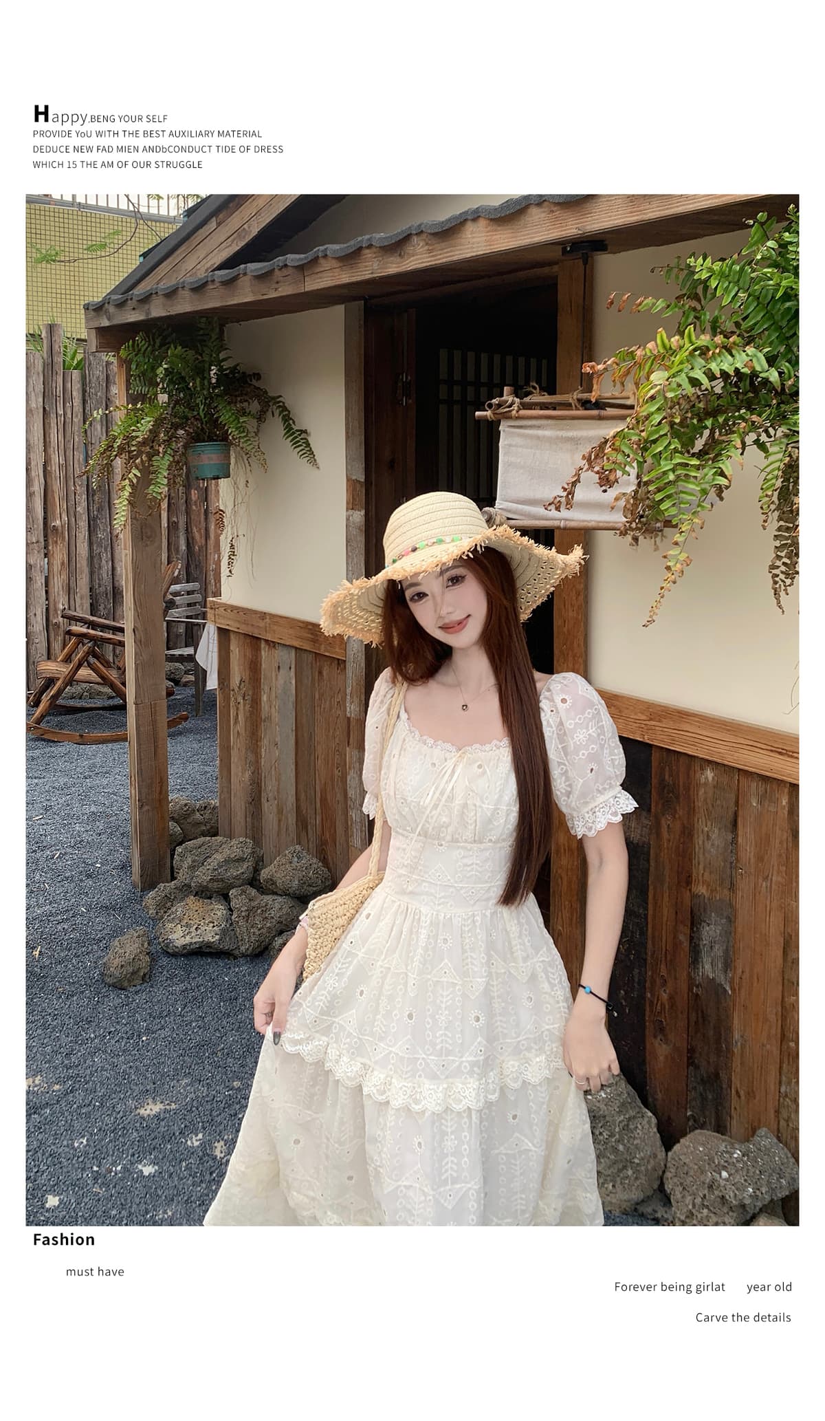 실사 빅 사이즈 지방 mm 2026 여름 새로운 품격 부드러운 바람 레이스 여성 드레스 요정 허리 수축 롱 스커트 상세 이미지 12