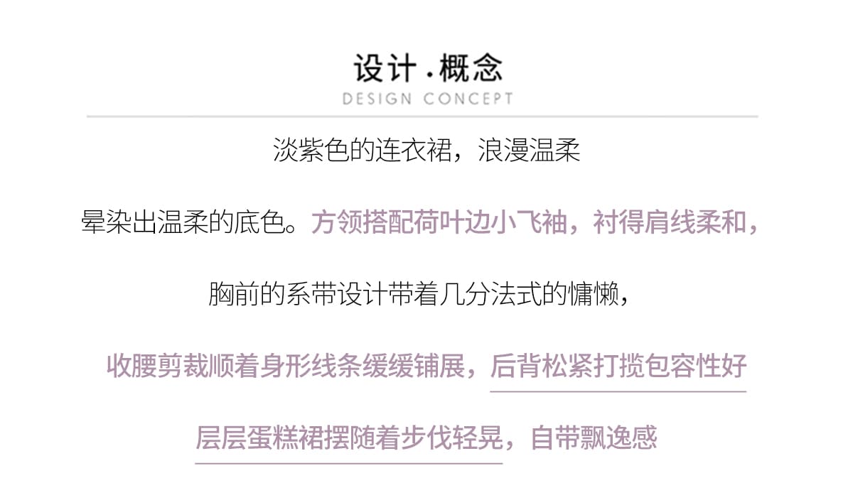 실사 늦가을 프랑스식 해변가 휴가 바람 슬립 빅 사이즈 드레스 여름 새로운 여성 의류 여름 작은 치마 상세 이미지 2