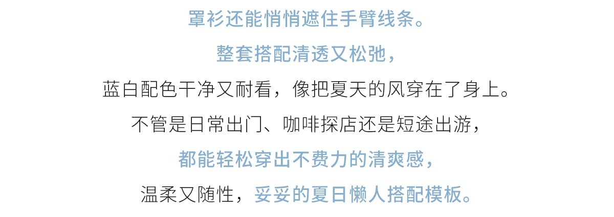 실사 2026 여름 새로운 작은 청신 휴가 바람이 아닙니다. 규칙 블라우스 체크무늬 슬립 드레스 빅 사이즈 투피스 세트 상세 이미지 5