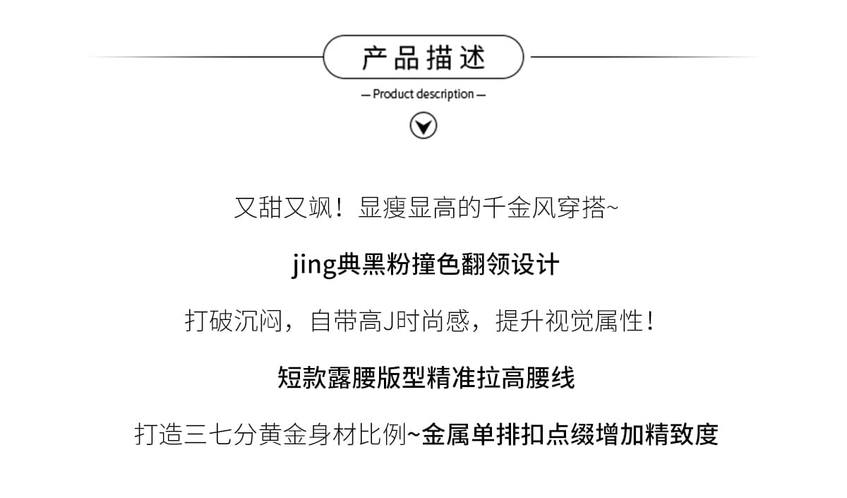 실사 지방 mm 배 모양 몸 착용 가져 가라. 치마 세트 마이크로 지방 슬림해 보이는 표지 고기 반신 스커트 여름 드레스 두 조각 여성 세트 상세 이미지 2