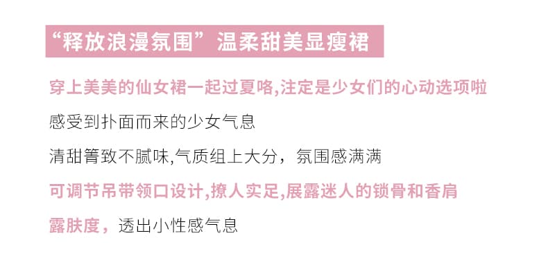 실사 2026 여름 새로운 빅 사이즈 세트 꽃무늬 도파민 프랑스식 드레스 휴가 바람 슬립 드레스 상세 이미지 2